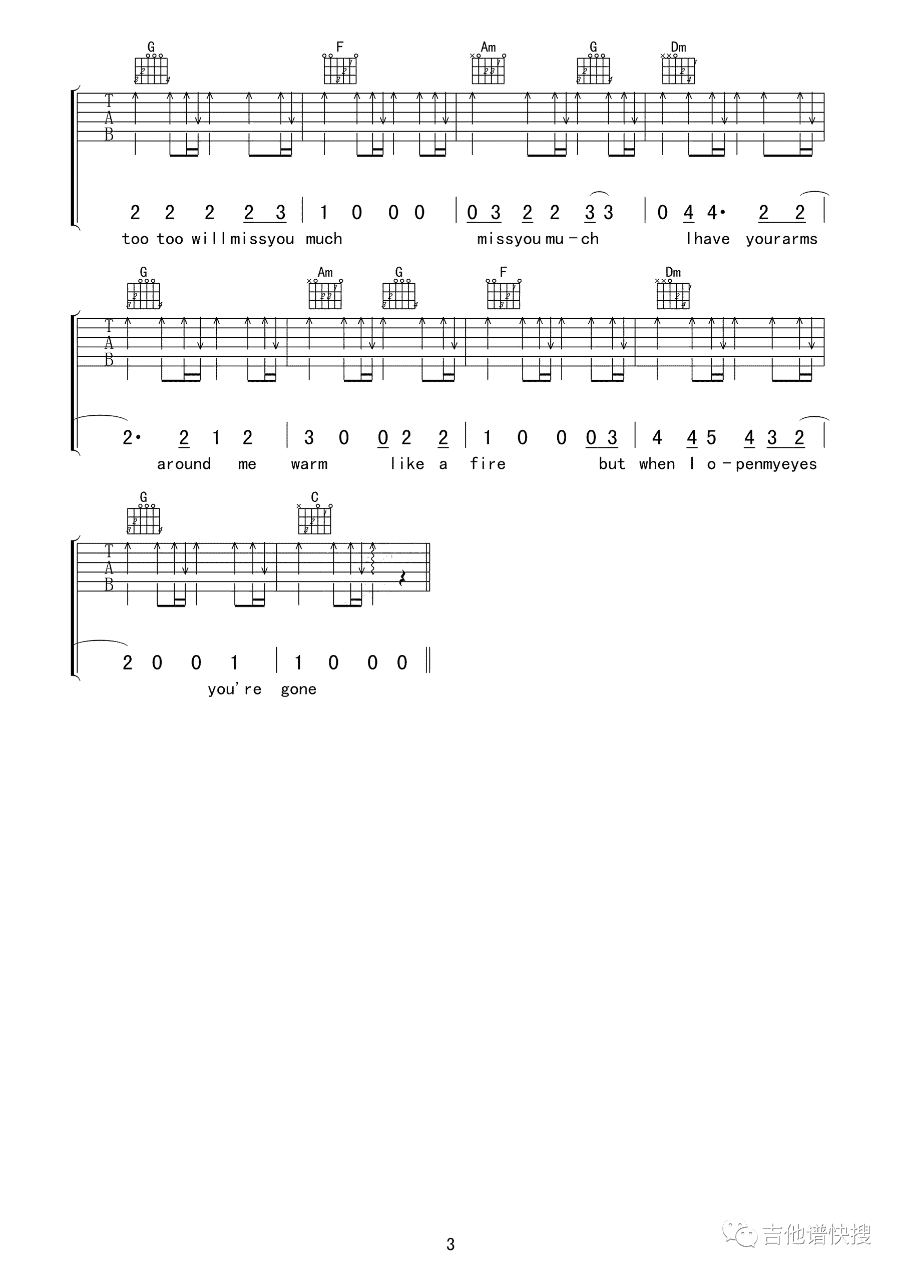 吉他谱 3