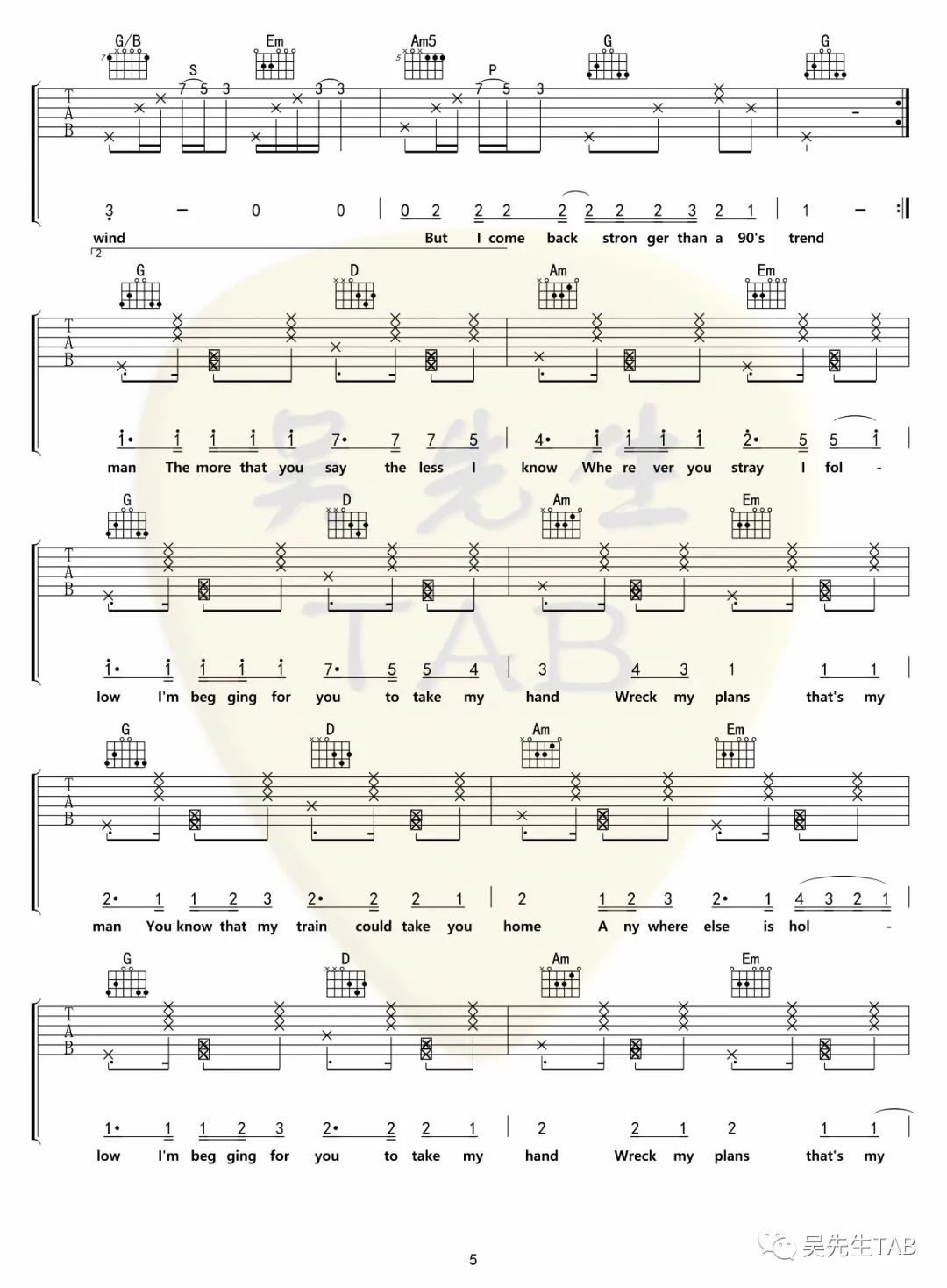 吉他谱 5