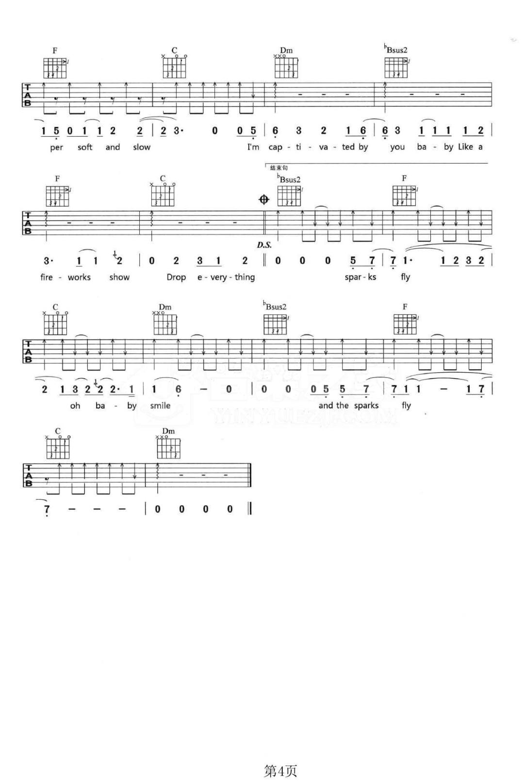 吉他谱 4