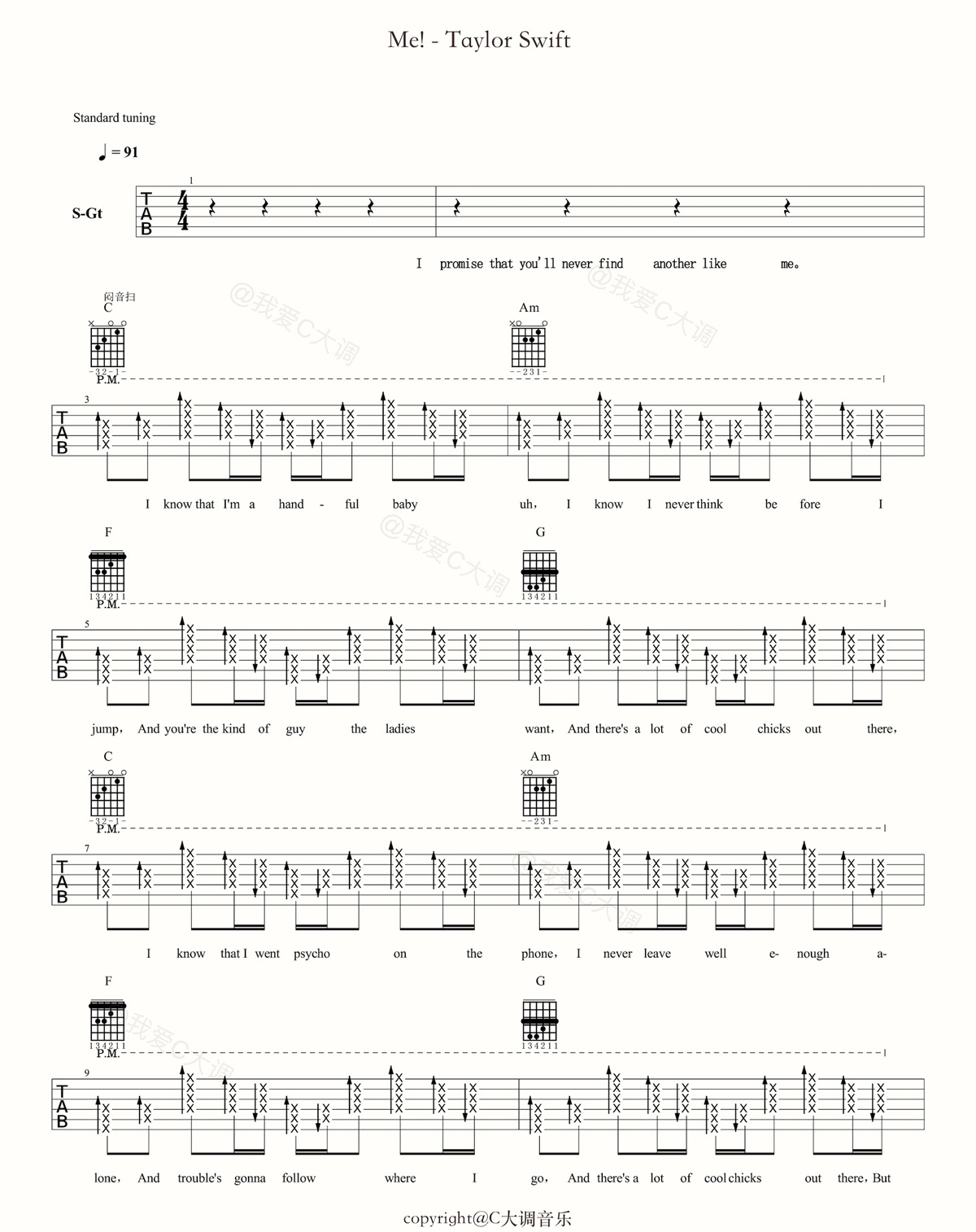 Me吉他谱_Taylor Swift_C调扫弦版